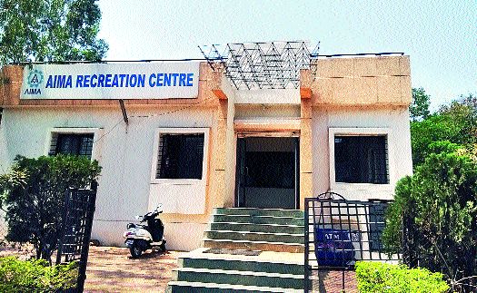 Polling for the AIMA elections on 29th | आयमा निवडणुकीसाठी २९ रोजी मतदान Polling for the AIMA elections on 29th | आयमा निवडणुकीसाठी २९ रोजी मतदान