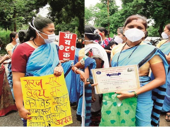 ‘Garaj saro, vaidya maro ...’; Formerly glorified as a coronary warrior; Then the way home | ‘गरज सरो, वैद्य मरो...’; आधी कोरोनायोद्धा म्हणून गौरव; नंतर दाखविला घरचा रस्ता 