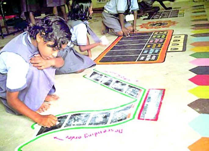 Now the concept of 'Bala' will give educational 'inspiration' to the students. | आता ‘बाला’ संकल्पना देणार विद्यार्थ्यांना शैक्षणिक ‘प्रेरणा’ Now the concept of 'Bala' will give educational 'inspiration' to the students. | आता ‘बाला’ संकल्पना देणार विद्यार्थ्यांना शैक्षणिक ‘प्रेरणा’