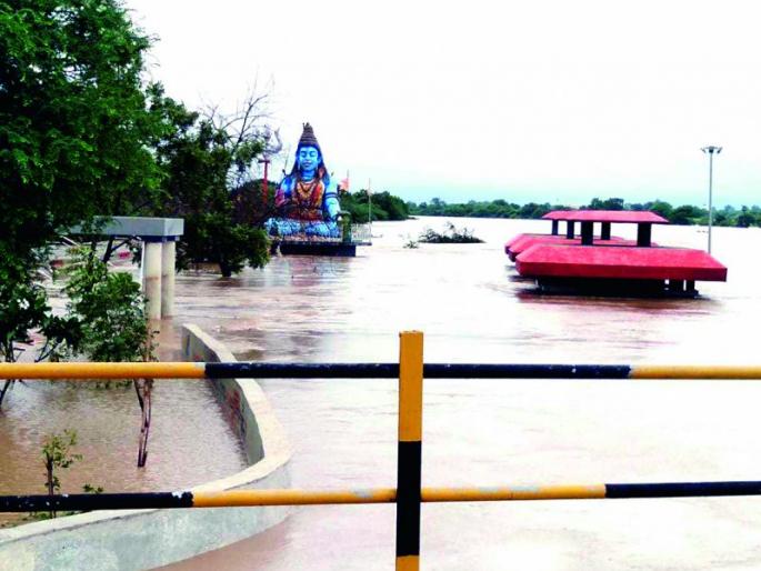 Two days of heavy rain; Citizens beware! | दोन दिवस अतिपावसाचे; नागरिकांनो सावध रहा!
