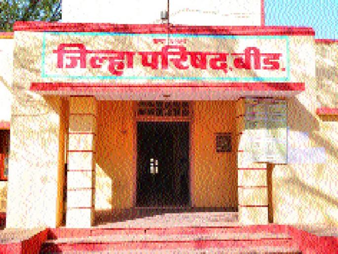 The competition of 3329 divisions of 1031 Gram Panchayats in Beed district | बीड जिल्ह्यातील १०३१ ग्रामपंचायतींच्या ३३२९ प्रभागांची स्पर्धा The competition of 3329 divisions of 1031 Gram Panchayats in Beed district | बीड जिल्ह्यातील १०३१ ग्रामपंचायतींच्या ३३२९ प्रभागांची स्पर्धा