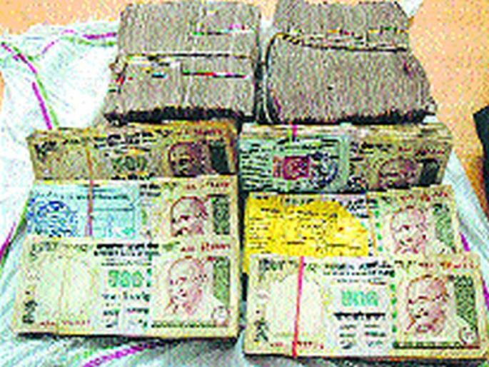 Vikram M Recovery of Power Distribution Company | विद्युत वितरण कंपनीची विक्र मी वसुली Vikram M Recovery of Power Distribution Company | विद्युत वितरण कंपनीची विक्र मी वसुली