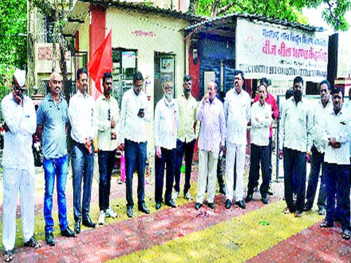  Gateway against transfers decision | बदल्याच्या निर्णयाच्या विरोधात द्वारसभा