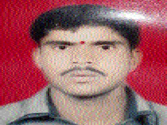 Due to biting the dog with bitten dog bite death | पिसाळलेल्या कुत्र्याने चावा घेतल्याने ऊसतोड मजुराचा मृत्यू Due to biting the dog with bitten dog bite death | पिसाळलेल्या कुत्र्याने चावा घेतल्याने ऊसतोड मजुराचा मृत्यू