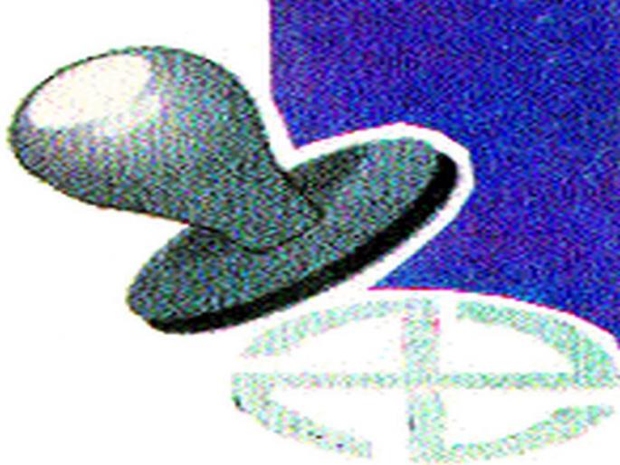 52 thousand voters for teacher constituency | शिक्षक मतदारसंघासाठी ५२ हजार मतदार