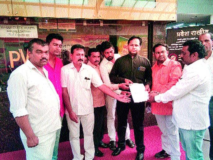 Rana's army crackdown on theaters; 'Padmavati' should not be shown in the film | ‘राणा की सेना’ची चित्रपटगृहांना तंबी ; ‘पद्मावती’ चित्रपट प्रदर्शित करू नये Rana's army crackdown on theaters; 'Padmavati' should not be shown in the film | ‘राणा की सेना’ची चित्रपटगृहांना तंबी ; ‘पद्मावती’ चित्रपट प्रदर्शित करू नये