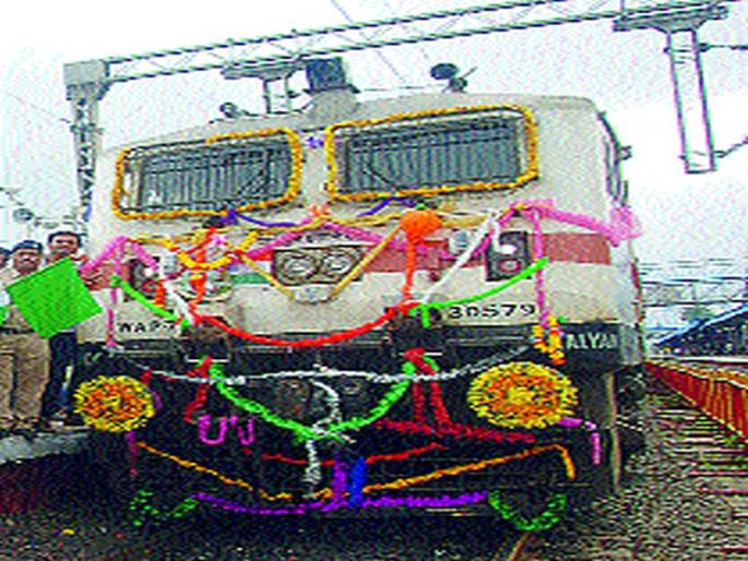 Welcome to Rajdhani Express | राजधानी एक्स्प्रेसचे स्वागत Welcome to Rajdhani Express | राजधानी एक्स्प्रेसचे स्वागत