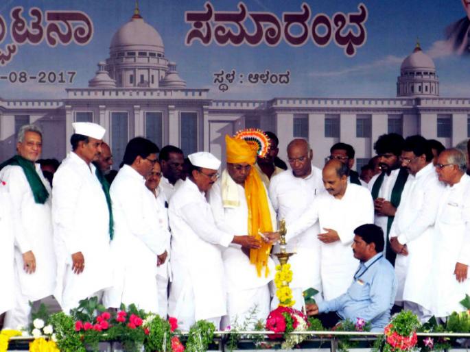 Congress will get power in Karnataka again: CM Siddharth Roy's trust | कर्नाटकात पुन्हा काँग्रेसची सत्ता येणार : मुख्यमंत्री सिध्दरामय्या यांचा विश्वास Congress will get power in Karnataka again: CM Siddharth Roy's trust | कर्नाटकात पुन्हा काँग्रेसची सत्ता येणार : मुख्यमंत्री सिध्दरामय्या यांचा विश्वास