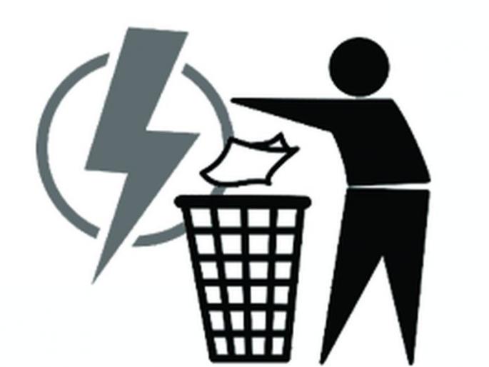 Nagpur will be cleaned with power generation | नागपुरात स्वच्छतेसोबतच होणार वीजनिर्मिती Nagpur will be cleaned with power generation | नागपुरात स्वच्छतेसोबतच होणार वीजनिर्मिती