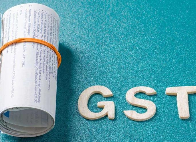 Bogus GST bill racket worth Rs 2,563 crore exposed | २,५६३ कोटींचे बोगस ‘जीएसटी बिल’ रॅकेट उघडकीस