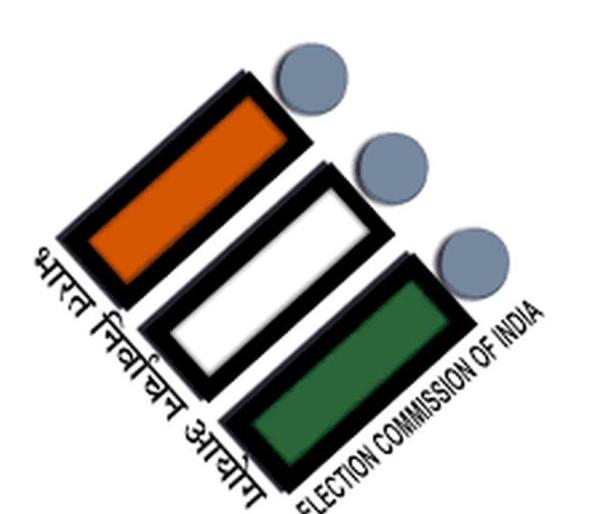 Ultimatum on February 20 for official election transfers by election commission | अधिकाऱ्यांच्या निवडणूक बदल्यांसाठी आता २० फेब्रुवारीचा अल्टीमेटम Ultimatum on February 20 for official election transfers by election commission | अधिकाऱ्यांच्या निवडणूक बदल्यांसाठी आता २० फेब्रुवारीचा अल्टीमेटम
