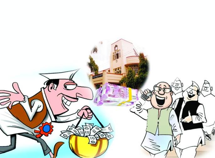 Nagpur Municipal Corporation's ward fund does not cut; Console to the corporators | नागपूर महानगरपालिकेच्या वॉर्ड निधीत कपात नाही; नगरसेवकांना दिलासा