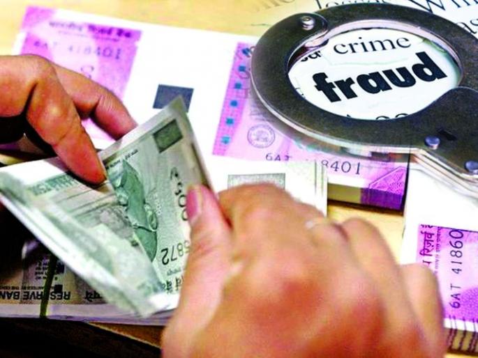 Lok Sabha Election 2019; 'Watch' on 'Money Power' in Lok Sabha elections | Lok Sabha Election 2019; लोकसभा निवडणुकीत ‘मनी पॉवर’वर ‘वॉच’ Lok Sabha Election 2019; 'Watch' on 'Money Power' in Lok Sabha elections | Lok Sabha Election 2019; लोकसभा निवडणुकीत ‘मनी पॉवर’वर ‘वॉच’