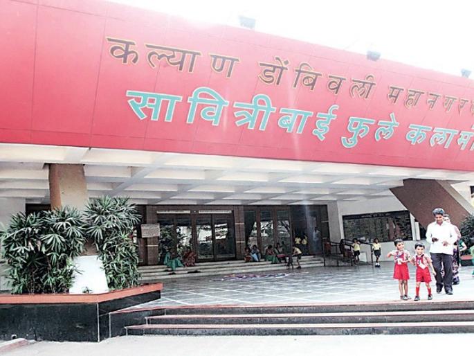 Playhouse, lake restriction used again ;; | नाट्यगृह, तलावाच्या वापरावर पुन्हा निर्बंध?; मतदारसंघांच्या कार्यालयांसाठी हवी जागा Playhouse, lake restriction used again ;; | नाट्यगृह, तलावाच्या वापरावर पुन्हा निर्बंध?; मतदारसंघांच्या कार्यालयांसाठी हवी जागा