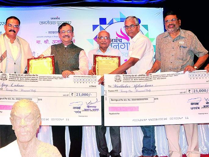 Pakistan's rise to terrorism; Ujjwal Nikam's view | पाकिस्तान दहशतवादाचे उगमस्थान; उज्ज्वल निकम यांचे मत Pakistan's rise to terrorism; Ujjwal Nikam's view | पाकिस्तान दहशतवादाचे उगमस्थान; उज्ज्वल निकम यांचे मत