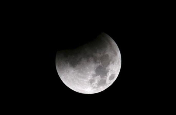 Lunar eclipse on 17th July | १७ जुलै रोजी खंडग्रास चंद्रग्रहण