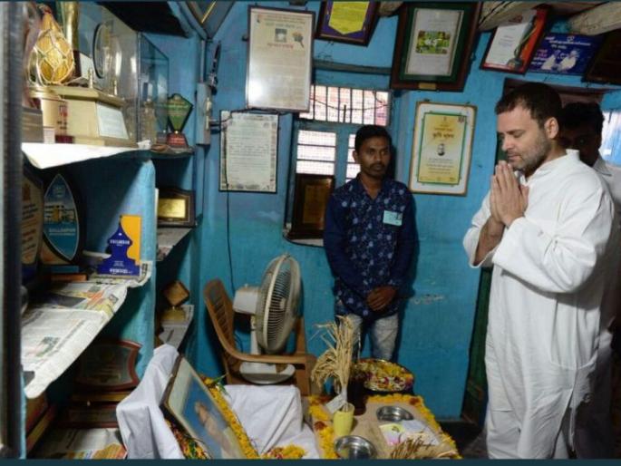 Rahul Gandhi gifted Mitrait Khobragade a visit | राहुल गांधी यांनी घेतली मित्रजित खोब्रागडे यांची भेट