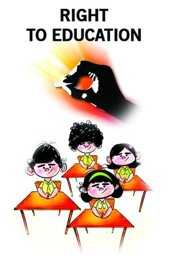 Attendance of students is less than 5 in Nagpur district | नागपूर जिल्ह्यातील ३४ शाळांचा पट ५ पेक्षाही कमी