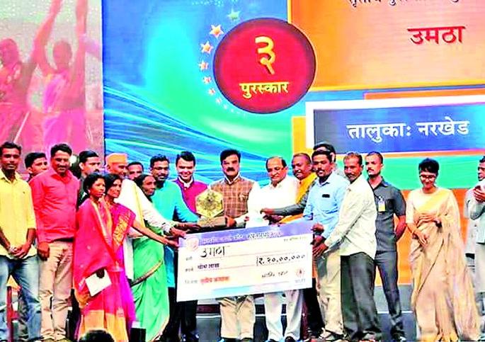 Umtha village in Nagpur district wins Water cup; Third in the state | ‘वॉटर कप’मध्ये नागपूर जिल्ह्यातील उमठाचा डंका; राज्यात तिसरा क्रमांक