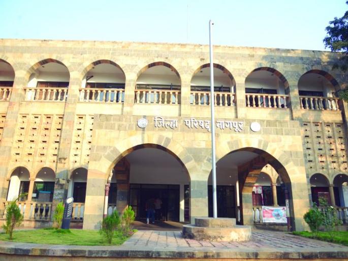 Nagpur ZP President, Vice-President to be elected on 18 th January | नागपूर जि.प. अध्यक्ष, उपाध्यक्षाची निवड १८ जानेवारीला Nagpur ZP President, Vice-President to be elected on 18 th January | नागपूर जि.प. अध्यक्ष, उपाध्यक्षाची निवड १८ जानेवारीला