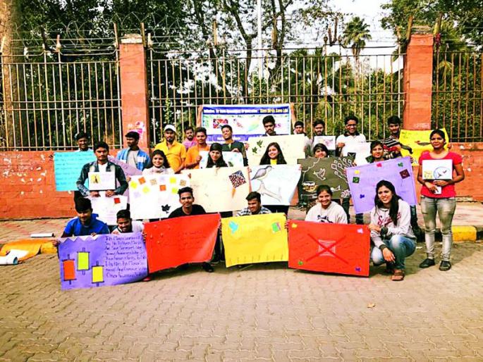 say No To 'Nylon' Manza | से नो टू ‘नायलॉन’ मांजा say No To 'Nylon' Manza | से नो टू ‘नायलॉन’ मांजा