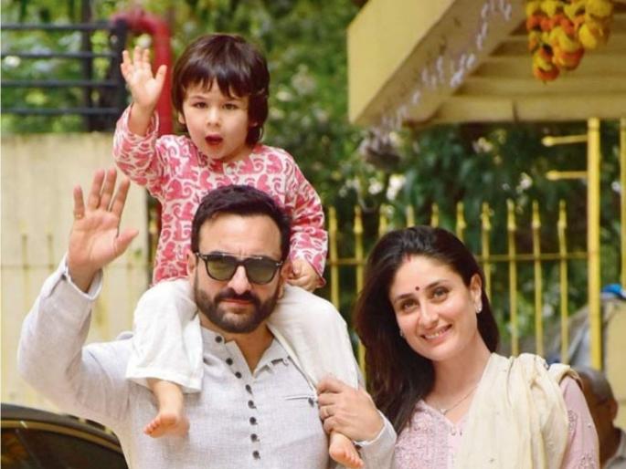 VIDEO: What will be the name of Saif Ali Khan and Kareena Kapoor's second baby ?, the actress revealed | VIDEO: काय असणार सैफ अली खान आणि करीना कपूरच्या दुसऱ्या बाळाचं नाव?, अभिनेत्रीने केला खुलासा VIDEO: What will be the name of Saif Ali Khan and Kareena Kapoor's second baby ?, the actress revealed | VIDEO: काय असणार सैफ अली खान आणि करीना कपूरच्या दुसऱ्या बाळाचं नाव?, अभिनेत्रीने केला खुलासा