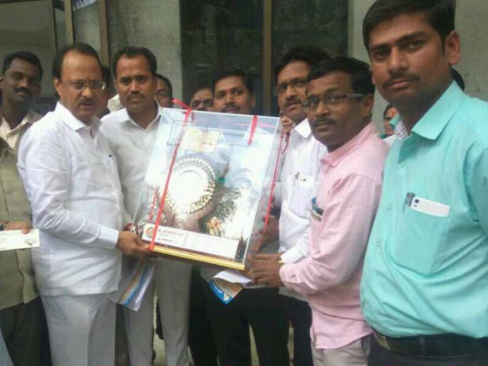 pdcc bank gives cash credit, teachers in Pune district get benefit, five hundred crore | पुणे जिल्ह्यातील दहा हजार शिक्षकांसाठी ५०० कोेटी रुपयांची तरतूद pdcc bank gives cash credit, teachers in Pune district get benefit, five hundred crore | पुणे जिल्ह्यातील दहा हजार शिक्षकांसाठी ५०० कोेटी रुपयांची तरतूद