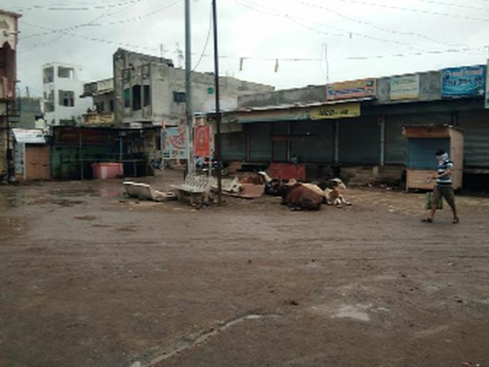 5 days public curfew due to corona infected patient | कोरोना बाधित रूग्ण आढळल्याने ५ दिवस जनता कर्फ्यू 5 days public curfew due to corona infected patient | कोरोना बाधित रूग्ण आढळल्याने ५ दिवस जनता कर्फ्यू