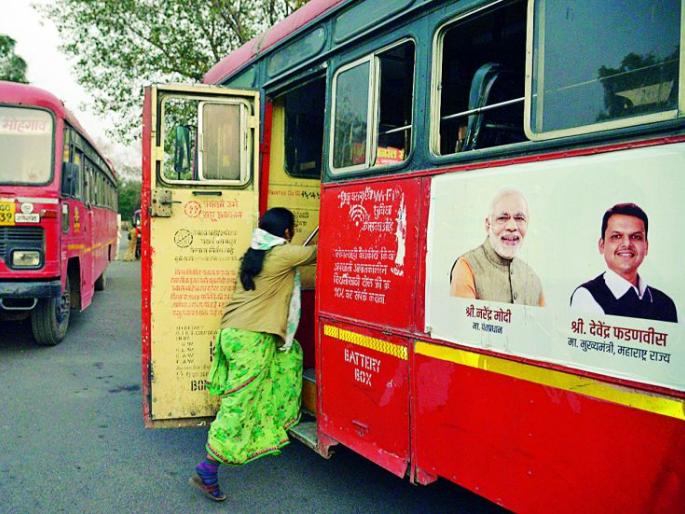 Lok Sabha Election 2019; What about government advertisements on buses? | Lok Sabha Election 2019; सरकारी जाहिरातींचे काय ?