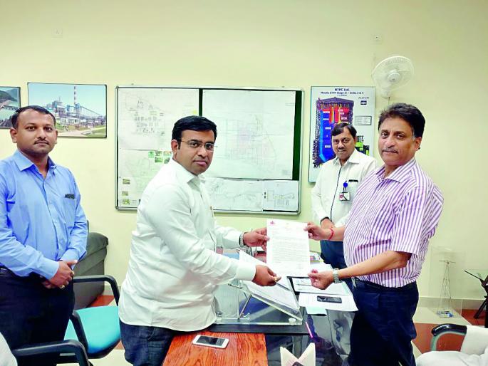 'STP' to be set up on NTP river | एनटीपीसी नाग नदीवर उभारणार ‘एसटीपी’  'STP' to be set up on NTP river | एनटीपीसी नाग नदीवर उभारणार ‘एसटीपी’