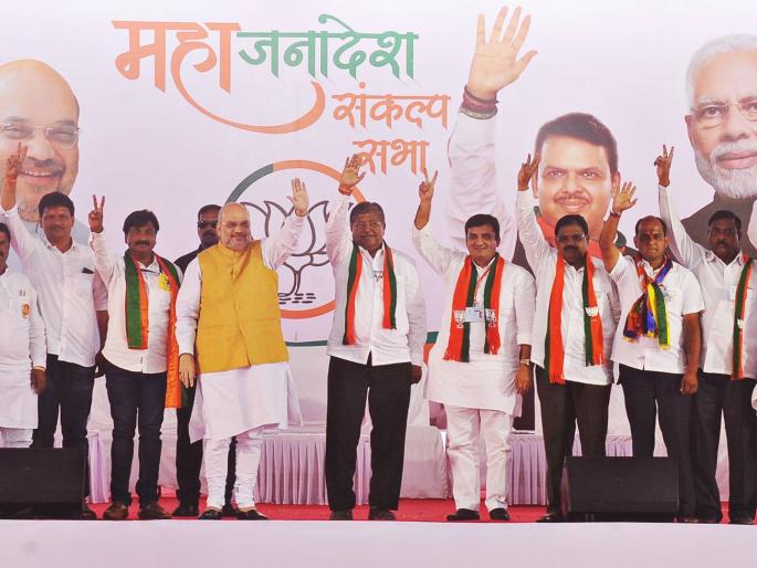 Meeting of the Mahayuti; But Shiv Sena also evicted | Maharashtra Vidhan Sabha 2019 : सभा महायुतीची; परंतु त्यात शिवसेनाही बेदखल Meeting of the Mahayuti; But Shiv Sena also evicted | Maharashtra Vidhan Sabha 2019 : सभा महायुतीची; परंतु त्यात शिवसेनाही बेदखल