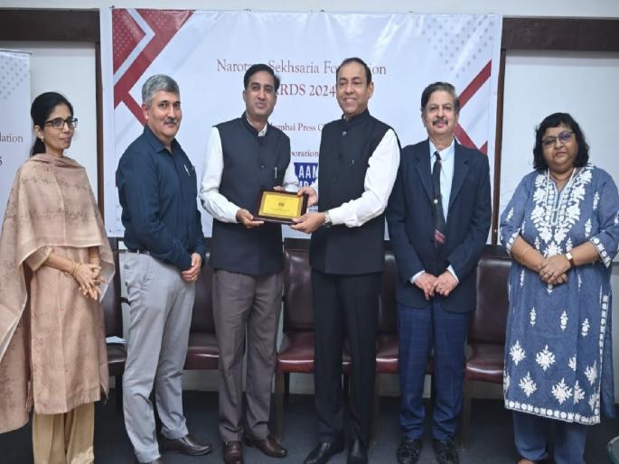 Bhausaheb Chavan honored with the state's 'Tobacco-Free School Award' | राज्याच्या ‘तंबाखूमुक्त शाळा पुरस्कार’ने भाऊसाहेब चव्हाण सन्मानीत Bhausaheb Chavan honored with the state's 'Tobacco-Free School Award' | राज्याच्या ‘तंबाखूमुक्त शाळा पुरस्कार’ने भाऊसाहेब चव्हाण सन्मानीत