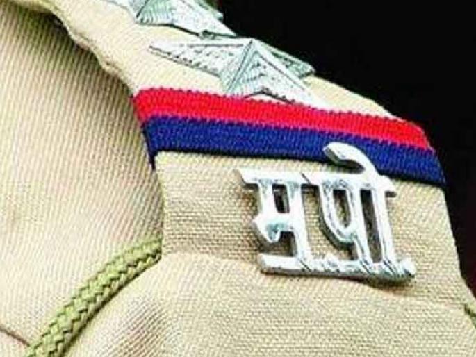 call recording; Police personnel suspended | कॉल रेकॉर्डिंग भोवली; पोलिस कर्मचारी निलंबित call recording; Police personnel suspended | कॉल रेकॉर्डिंग भोवली; पोलिस कर्मचारी निलंबित