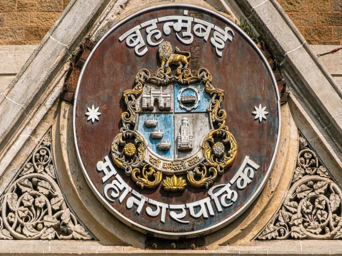 Do not take action against municipal employees who have gone for election work | निवडणुकीच्या कामासाठी गेलेल्या पालिका कर्मचाऱ्यांवर कारवाई करू नका Do not take action against municipal employees who have gone for election work | निवडणुकीच्या कामासाठी गेलेल्या पालिका कर्मचाऱ्यांवर कारवाई करू नका