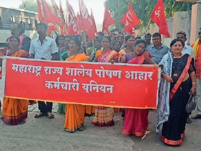 School nutrition workers will stage a fight in Mumbai.. | शालेय पोषण आहारचे कर्मचारी मुंबईत उभारणार लढा.. School nutrition workers will stage a fight in Mumbai.. | शालेय पोषण आहारचे कर्मचारी मुंबईत उभारणार लढा..