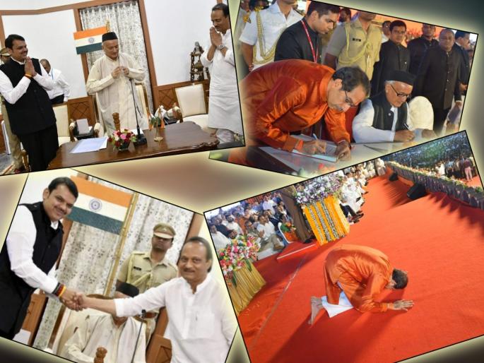 Comparison of Swearing ceremoney, devendra fadanvis and uddhav thackeray viral photos | शपथविधीची तुलना, 'पळून जाऊन केलेलं लग्न अन् थाटामाटात केलेला सोहळा' Comparison of Swearing ceremoney, devendra fadanvis and uddhav thackeray viral photos | शपथविधीची तुलना, 'पळून जाऊन केलेलं लग्न अन् थाटामाटात केलेला सोहळा'