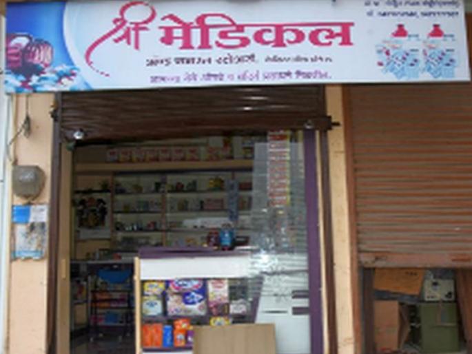 Theft in two shops by CCTV closure | सीसीटीव्ही बंंद करून केली दोन दुकानात चोरी Theft in two shops by CCTV closure | सीसीटीव्ही बंंद करून केली दोन दुकानात चोरी