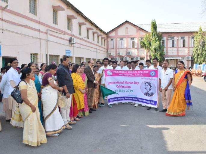 Rally in 'GMC' on the occasion of World Nurses Day | जागतिक परिचारिका दिनानिमित्त ‘जीएमसी’त रॅली Rally in 'GMC' on the occasion of World Nurses Day | जागतिक परिचारिका दिनानिमित्त ‘जीएमसी’त रॅली