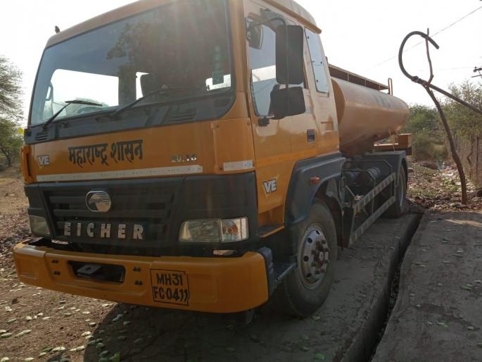 Sting Operation: Water Supply Tanker found without Driver | Sting Operation : पाणी पुरवठा करणारा टँकरच बेवारस स्थितीत