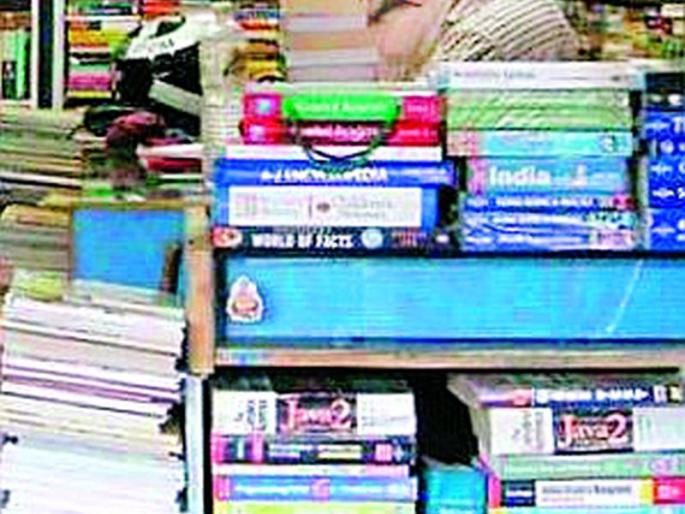 The educational market cooled | शैक्षणिक बाजारपेठ थंडावली