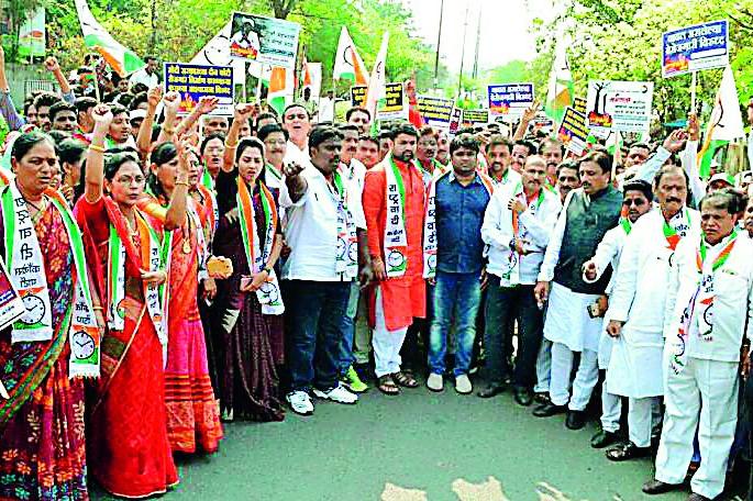 Nationalist Youth Congress's Janakrosh Morcha | राष्ट्रवादी युवक काँग्रेसचा जनआक्रोश मोर्चा