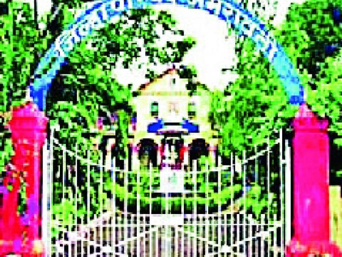 The issue of old classrooms was raised in the general assembly | जीर्ण वर्गखोल्यांचा मुद्दा आमसभेत गाजला The issue of old classrooms was raised in the general assembly | जीर्ण वर्गखोल्यांचा मुद्दा आमसभेत गाजला