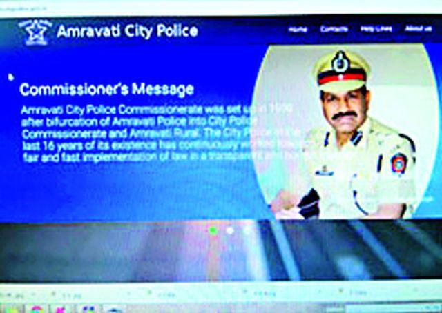Changed CP, only with the pictures | सीपी बदलले, छायाचित्र मंडलिकांचेच Changed CP, only with the pictures | सीपी बदलले, छायाचित्र मंडलिकांचेच