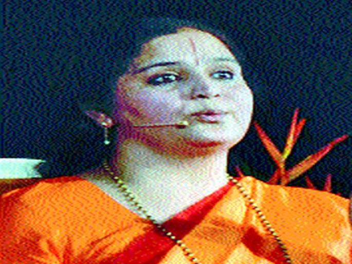 God's word can be made possible by the utterance of 'Harinama' | ‘हरिनामा’च्या उच्चाराने ईश्वरप्राप्ती शक्य God's word can be made possible by the utterance of 'Harinama' | ‘हरिनामा’च्या उच्चाराने ईश्वरप्राप्ती शक्य