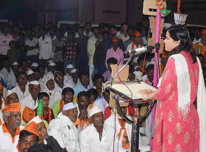 Namita Mundada's Corner Meeting in Ambajogai, Cage, Nekanur area | अंबाजोगाई, केज, नेकनूर भागात नमिता मुंदडा यांच्या कॉर्नर सभा Namita Mundada's Corner Meeting in Ambajogai, Cage, Nekanur area | अंबाजोगाई, केज, नेकनूर भागात नमिता मुंदडा यांच्या कॉर्नर सभा