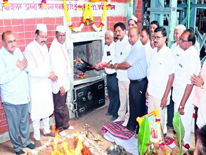 Belgaung's crushing capacity will double in three years | बेलगंगेची गाळप क्षमता तीन वर्षात दुप्पट करणार Belgaung's crushing capacity will double in three years | बेलगंगेची गाळप क्षमता तीन वर्षात दुप्पट करणार