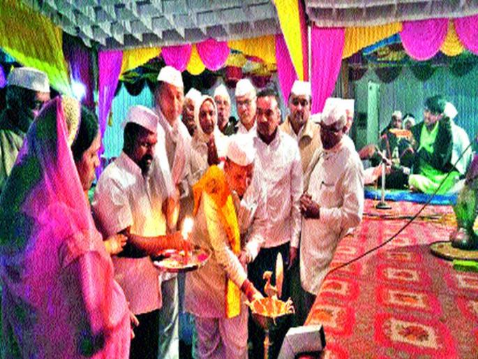 Start of Srimad Bhagavat Gautam Gyanjyagad Sohal | श्रीमद्भागवत संगीतमय ज्ञानयज्ञ सोहळ्यास प्रारंभ Start of Srimad Bhagavat Gautam Gyanjyagad Sohal | श्रीमद्भागवत संगीतमय ज्ञानयज्ञ सोहळ्यास प्रारंभ