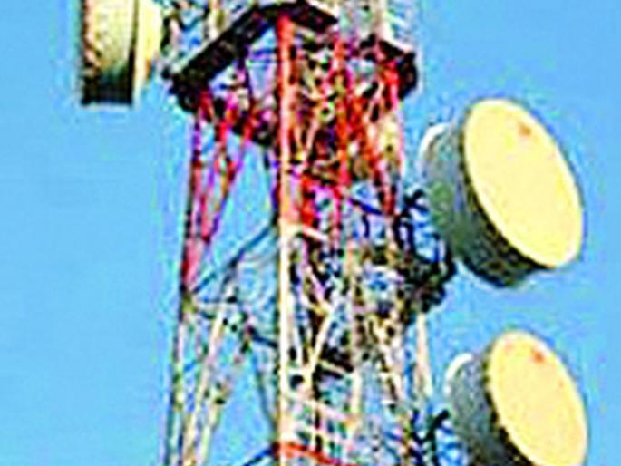 Administration's neglect of dangerous towers in the city | शहरातील धोकादायक टॉवरकडे प्रशासनाचे दुर्लक्ष Administration's neglect of dangerous towers in the city | शहरातील धोकादायक टॉवरकडे प्रशासनाचे दुर्लक्ष