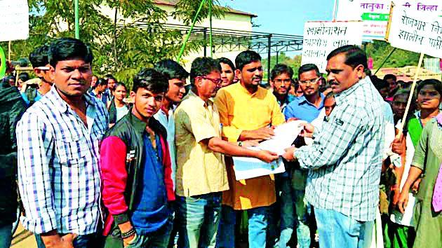 Student's Front for Scholarship | शिष्यवृत्तीसाठी विद्यार्थ्यांचा मोर्चा Student's Front for Scholarship | शिष्यवृत्तीसाठी विद्यार्थ्यांचा मोर्चा