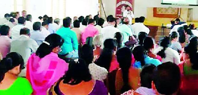 Training of sports teachers in the shadow of Corona | कोरोनाच्या सावटात क्रीडा शिक्षकांचे प्रशिक्षण Training of sports teachers in the shadow of Corona | कोरोनाच्या सावटात क्रीडा शिक्षकांचे प्रशिक्षण